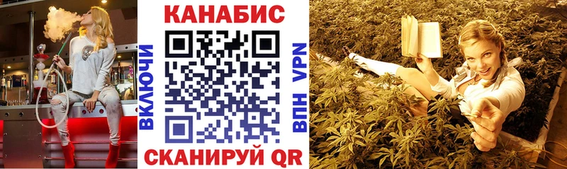 Цена Слюдянка СК  Меф мяу мяу  COCAIN  Гашиш  Канабис 