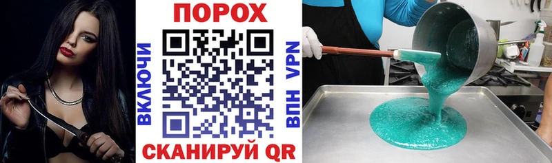 цены   Слюдянка  Амфетамин Premium 