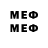 ГЕРОИН афганец OmegaGodModeX