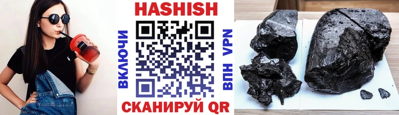ГАШ 40% ТГК  Слюдянка 