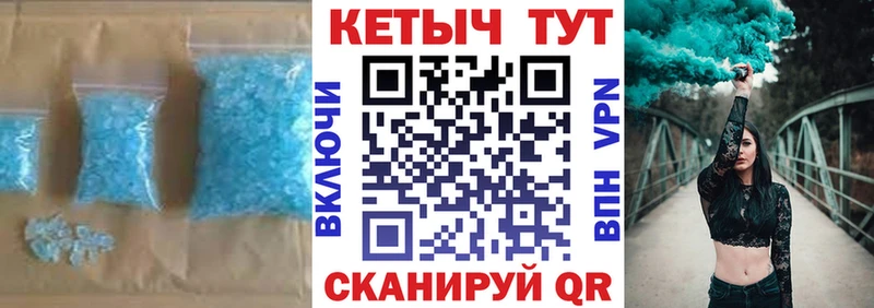 КЕТАМИН VHQ  hydra маркетплейс  Слюдянка 