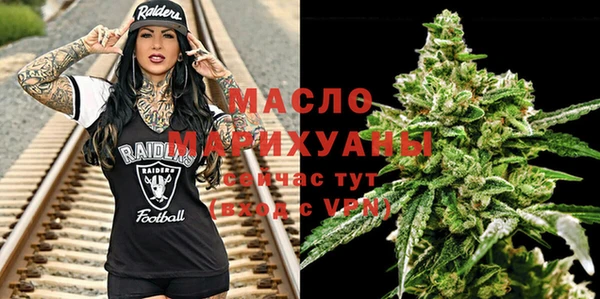 прущие крисы Няндома