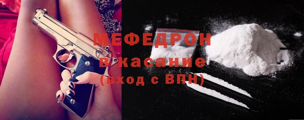 PSILOCYBIN Нязепетровск