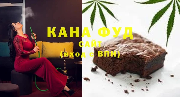 прущие крисы Няндома