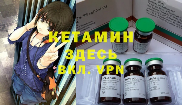 гидропоника Киренск