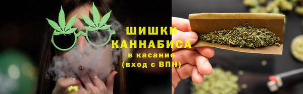 скорость mdpv Абдулино