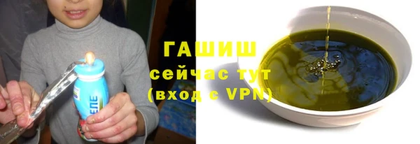 прущие крисы Няндома