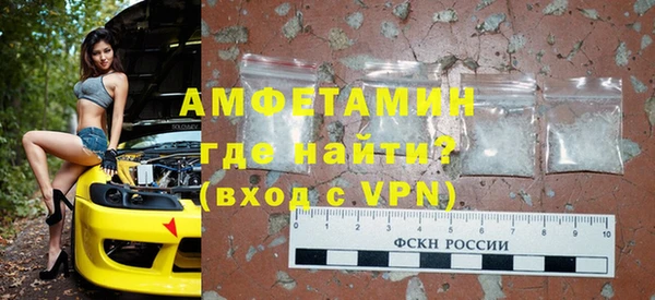 гашишное масло Абаза