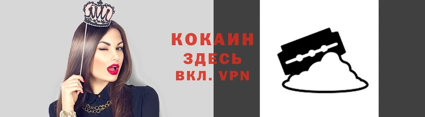 скорость mdpv Абдулино