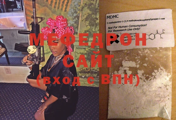 2c-b Горно-Алтайск