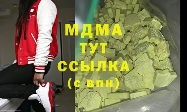 PSILOCYBIN Нязепетровск