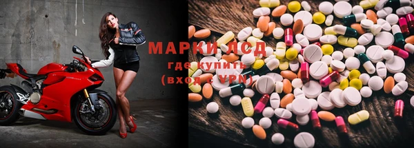 прущие крисы Няндома