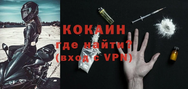 гашишное масло Абаза