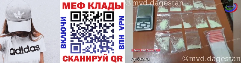 МЯУ-МЯУ VHQ Слюдянка