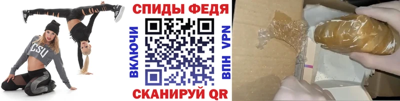 Метамфетамин винт  наркота  Слюдянка 