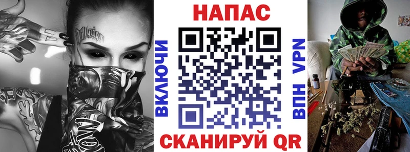 MEGA рабочий сайт Слюдянка Каннабис Amnesia